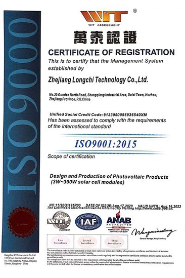 productcate-366-228 productcate-366-228