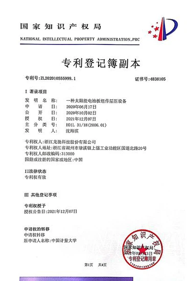 productcate-366-228 productcate-366-228