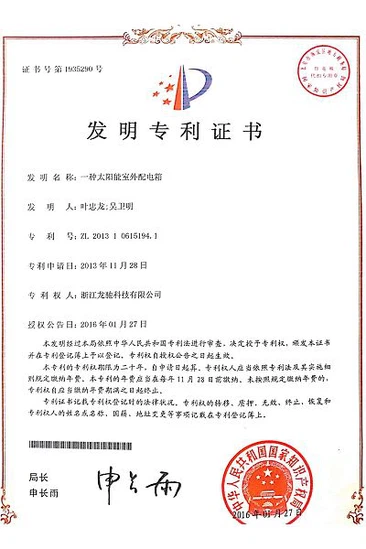 productcate-366-228 productcate-366-228